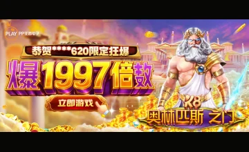 凯发K8联系服务 - 凯发登录入口说明