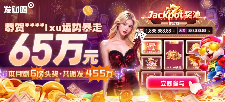 凯发体育平台网页版登录入口在哪里，用户常见登录问题及解决方案详解