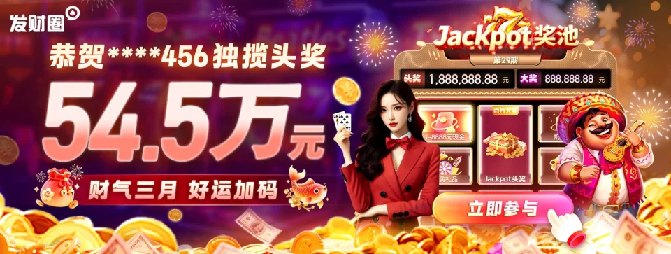 凯发K8移动端访问 - 凯发登录入口说明