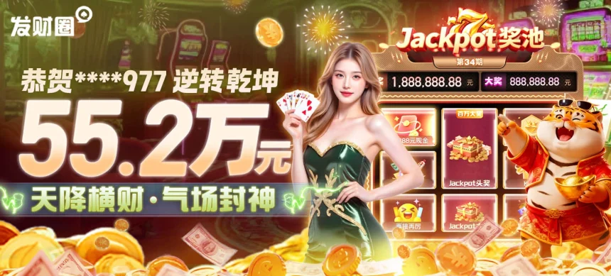 凯发体育平台开户的详细步骤指南新手如何快速完成注册流程