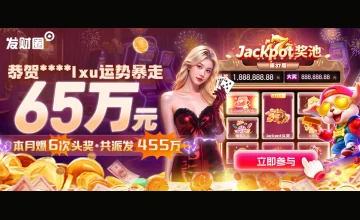 凯发体育平台网页版登录入口在哪里，用户常见登录问题及解决方案详解