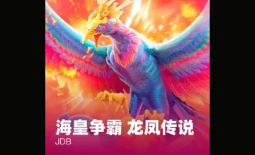 凯发k8一触即达的登录流程详解确保用户安全顺畅进入游戏环境