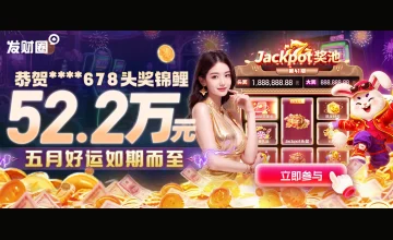 凯发体育开户注册地址在哪里，如何快速完成账号注册和验证流程