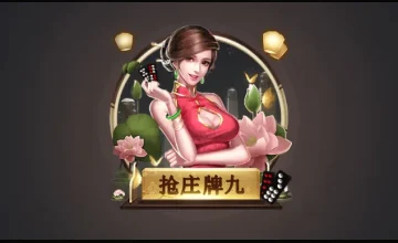 凯发K8棋牌大厅 - 凯发登录入口说明