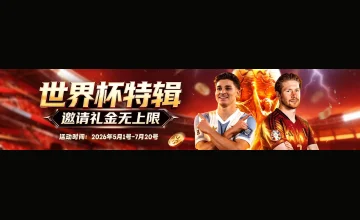 凯发K8体育赛事 - 凯发登录入口说明