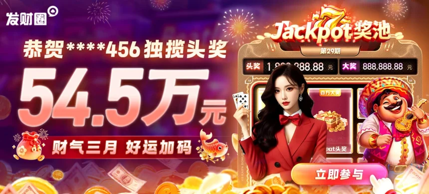凯发体育app首页在哪里解决用户常见的访问问题与首页导航操作流程介绍