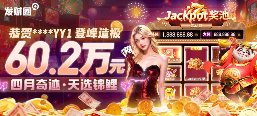 凯发体育平台开户的常见问题及解答新手注册过程中常遇到的疑问解答