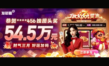凯发体育app首页在哪里解决用户常见的访问问题与首页导航操作流程介绍