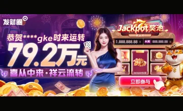 凯发体育平台开户遇到技术问题怎么办常见故障排查与解决方案