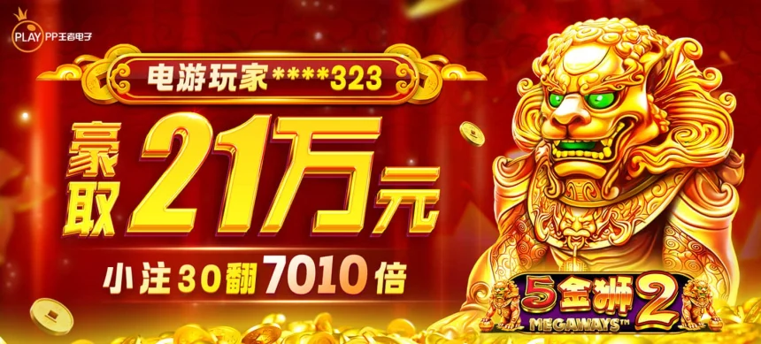 凯发k8下载后如何登录账号，详细步骤指导，确保用户顺利进入游戏界面享受娱乐时光