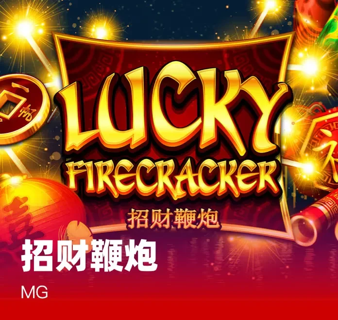 凯发app客户服务与常见问题解答，快速解决用户在使用过程中遇到的各种疑问