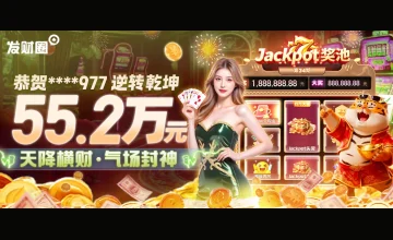 凯发体育平台开户的详细步骤指南新手如何快速完成注册流程