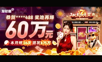 凯发体育app首页在哪里找？用户常见疑问及官方入口导航全攻略