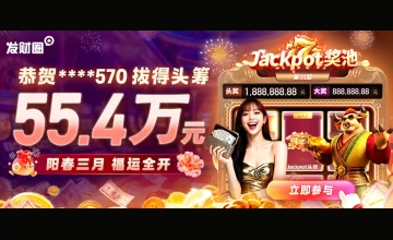 凯发体育平台开户后如何进行资金存取操作及安全保障措施介绍