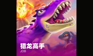 凯发app注册流程详解及常见问题解决方案，帮助新手快速上手体验丰富娱乐内容