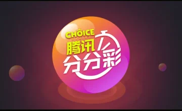 凯发K8彩票资讯 - 凯发登录入口说明