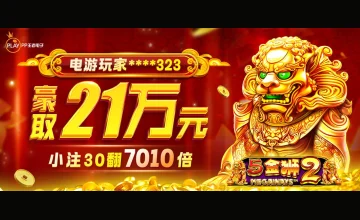 凯发k8下载后如何登录账号，详细步骤指导，确保用户顺利进入游戏界面享受娱乐时光