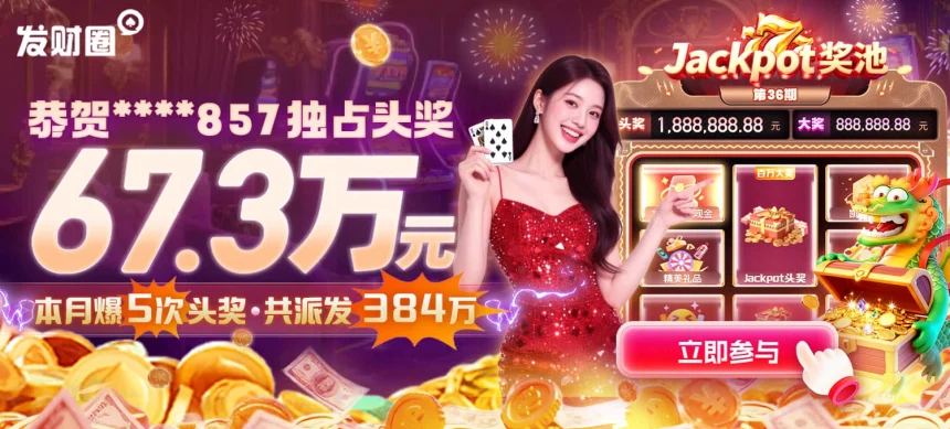 凯发体育平台网页版登录入口在哪里，常见问题解答及登录入口安全性分析