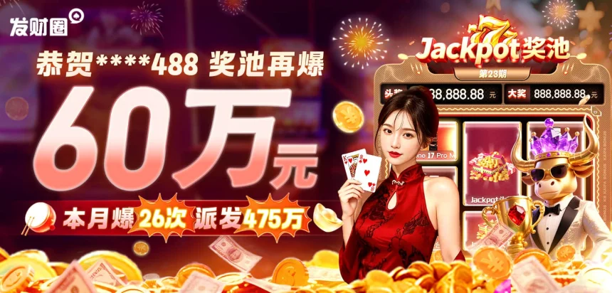 凯发体育app首页在哪里找？用户常见疑问及官方入口导航全攻略