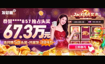 凯发体育平台网页版登录入口在哪里，常见问题解答及登录入口安全性分析